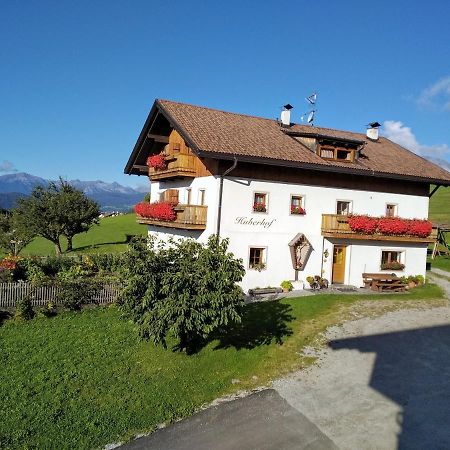 特伦托Huberhof Morgensonne公寓 外观 照片